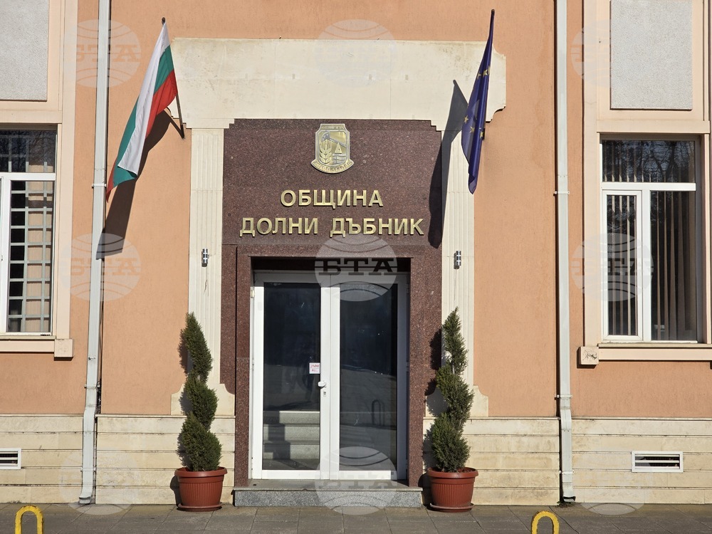 Общинският съвет в Долни Дъбник прие бюджета на общината за 2025 г.