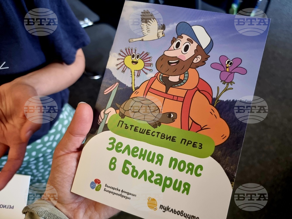 Бургас - Благотворителен турнир от турнето на Пукльовците "Играй за Зеления пояс"