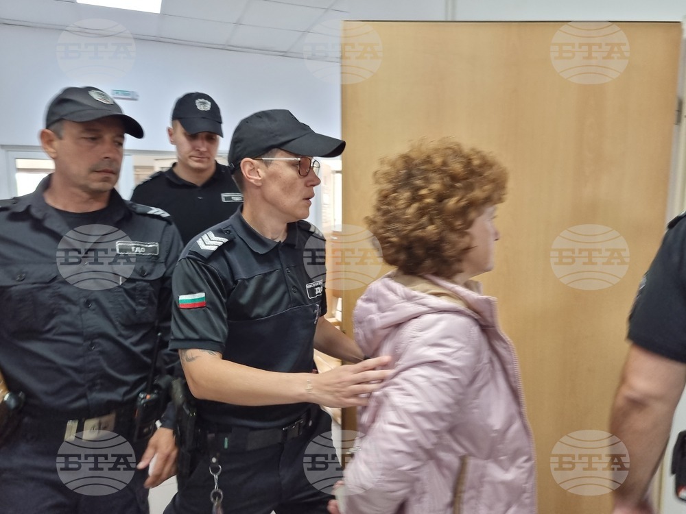 Пловдив - Районен съд - мярка