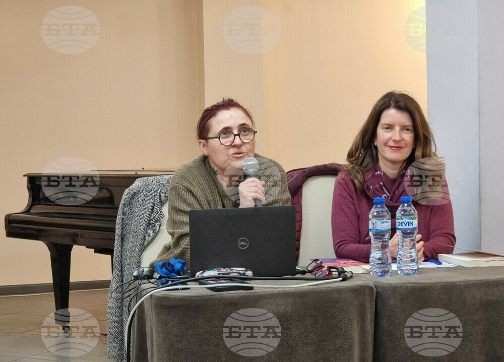 Варна - „Манифестът „Догма 95“. Рефлексии към най-новото българско кино“ - книга - представяне
