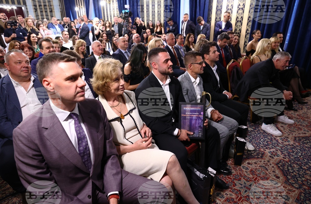 "Мъж на годината" - награди