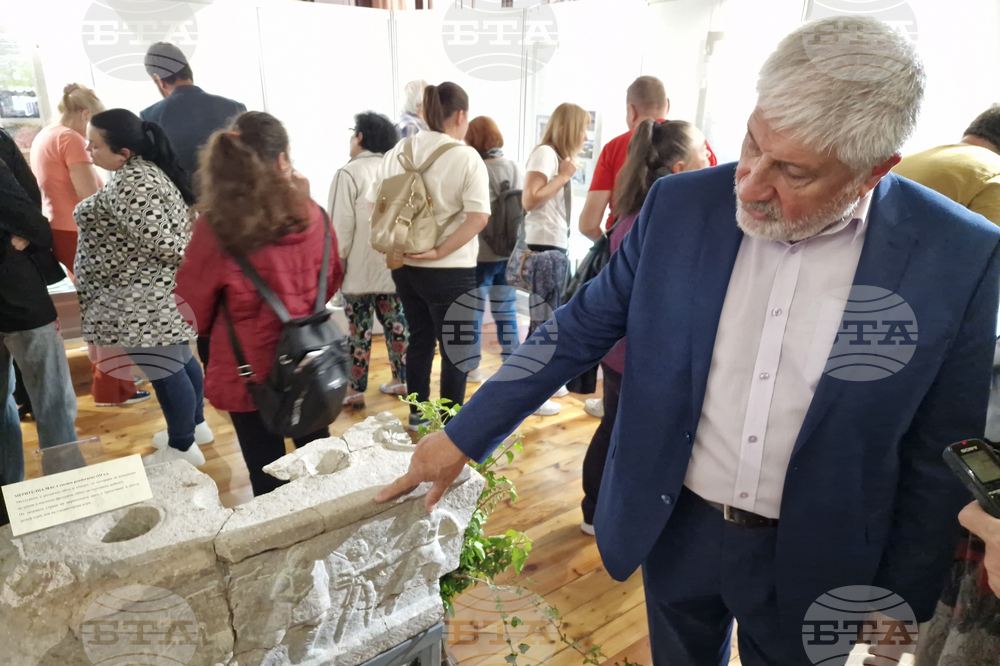 Велико Търново - „Археологически разкопки и находки от праисторията до по-нови времена“ - изложба - откриване