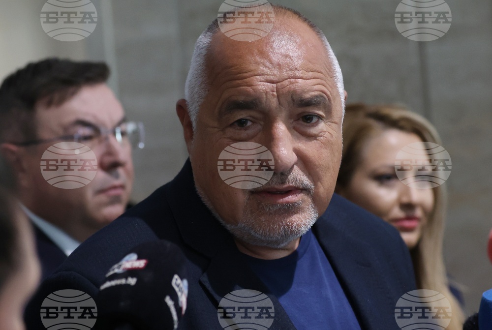 Народно събрание - Бойко Борисов - изявление