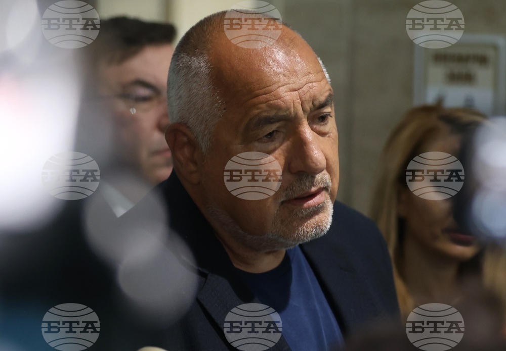 Народно събрание - Бойко Борисов - изявление