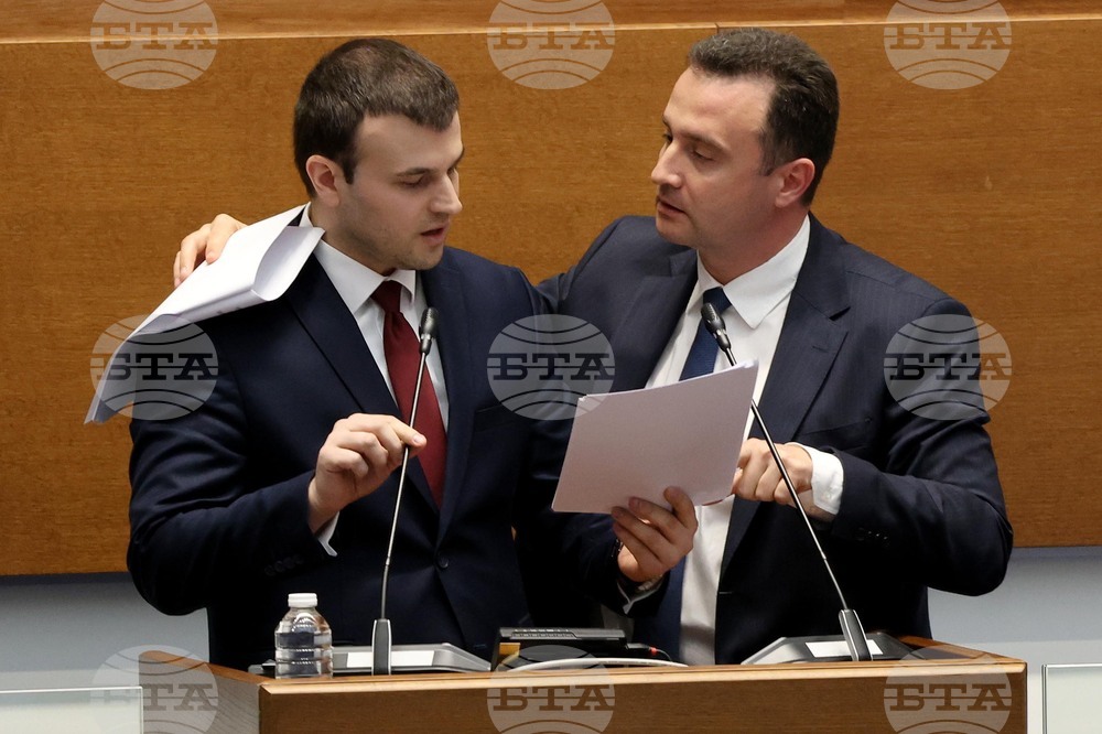 Народно събрание - заседание