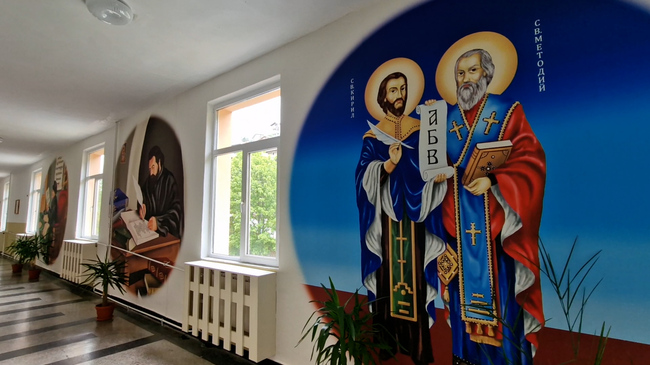 Професионална гимназия „Васил Димитров” - единственото минно училище в Родопите, отбеляза своята 65-годишнина
