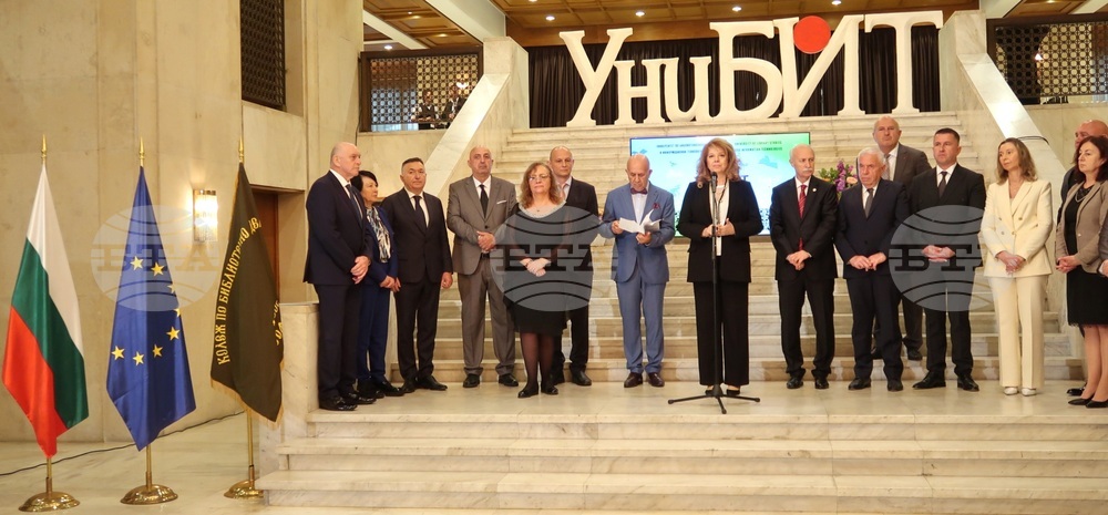 Вицепрезидентът поздрави Университета по библиотекознание и информационни технологии за 75-годишнината му