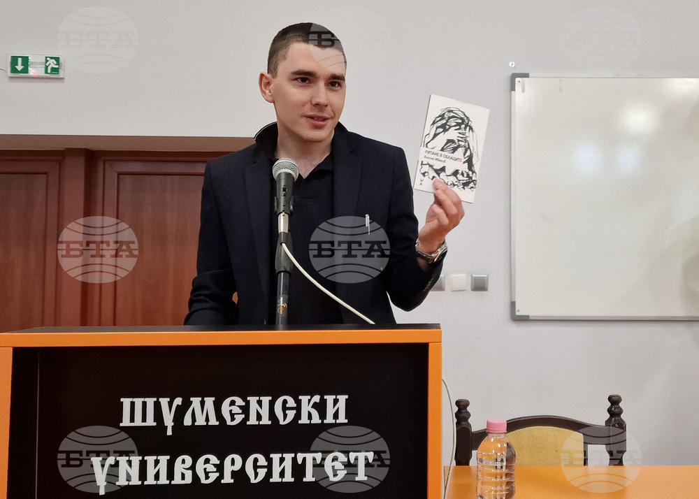 Шумен - "Ритане в облаците" - стихосбирка - Калоян Иванов