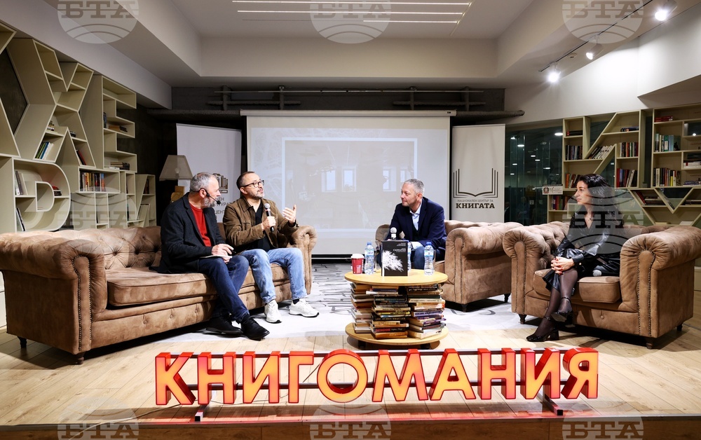 „Филмови сценарии“ - книга - представяне