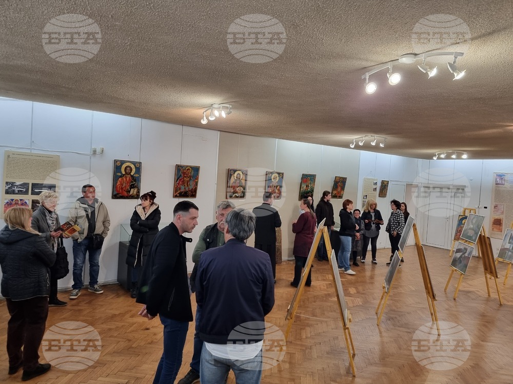 Перник - Регионален исторически музей - "Вяра и слово" - изложба