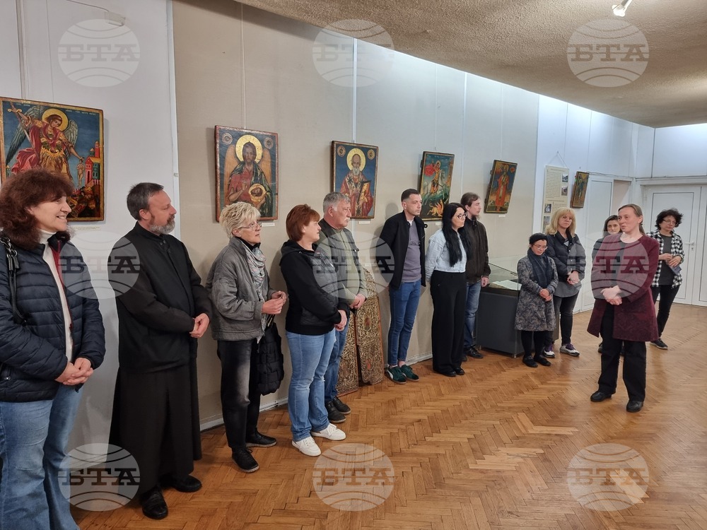 Перник - Регионален исторически музей - "Вяра и слово" - изложба