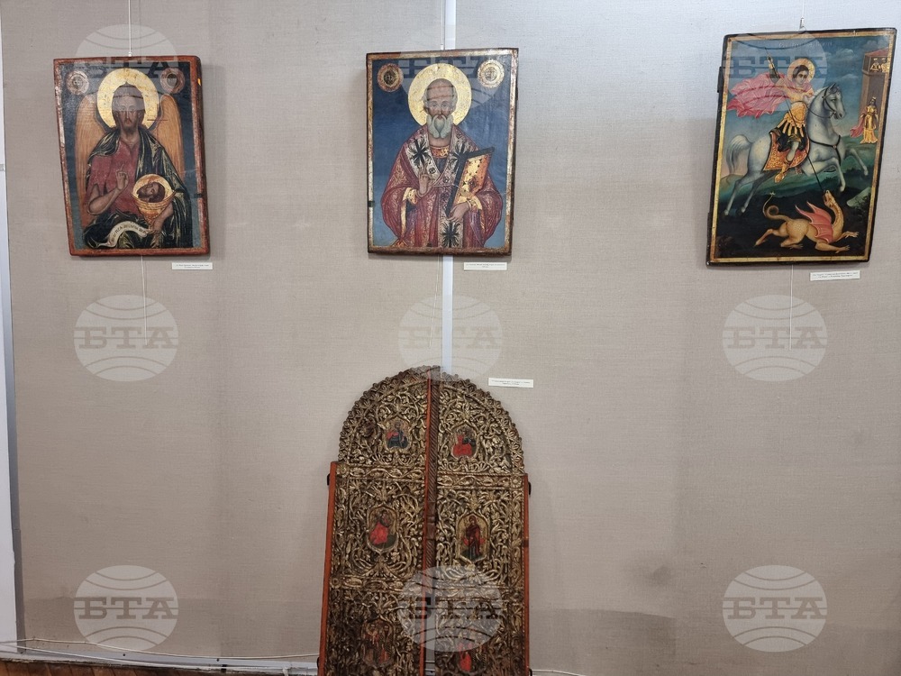 Перник - Регионален исторически музей - "Вяра и слово" - изложба