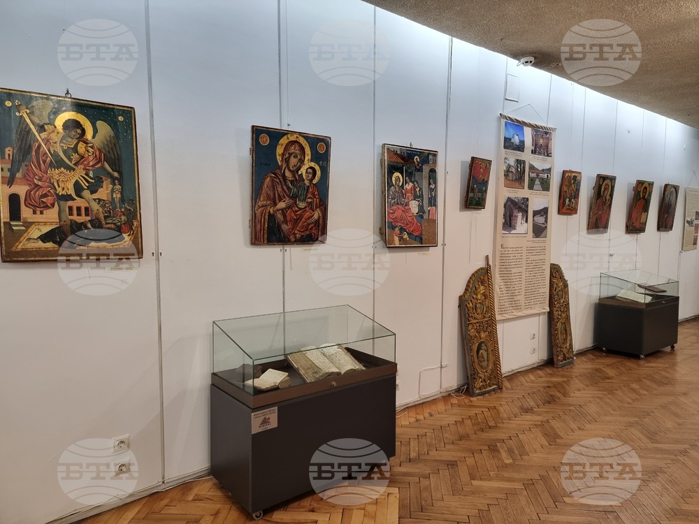 Перник - Регионален исторически музей - "Вяра и слово" - изложба
