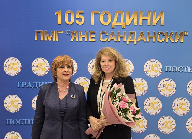 Вицепрезидентът Илияна Йотова настоя за възстановяване на доверието и авторитета на учителската професия