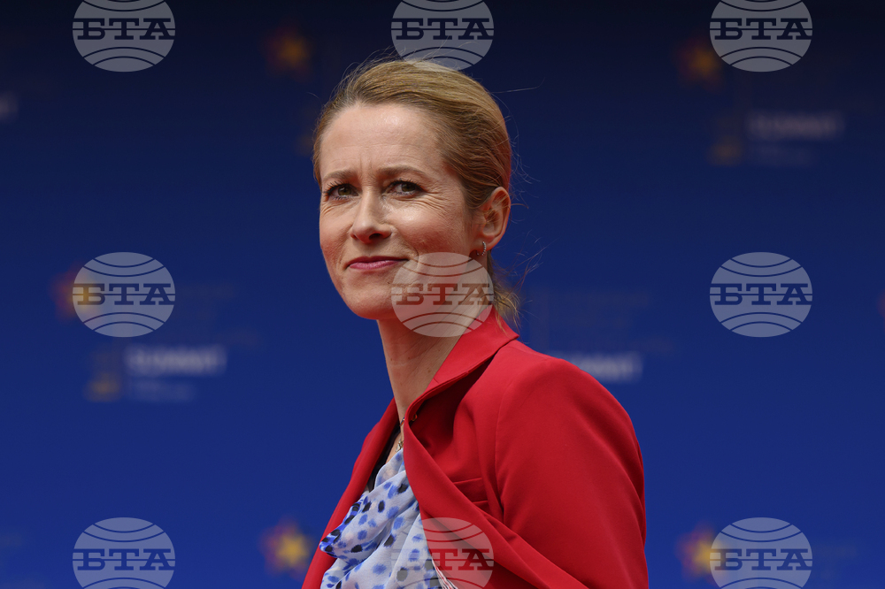 EU's Kallas to Visit North Macedonia as Part of Western Balkans Tour