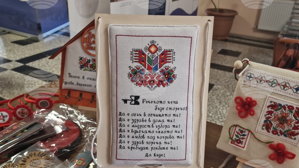 Троян - девети областен фолклорен фестивал "Тройче" - празник „Пъстра трапеза с песни и шевици“