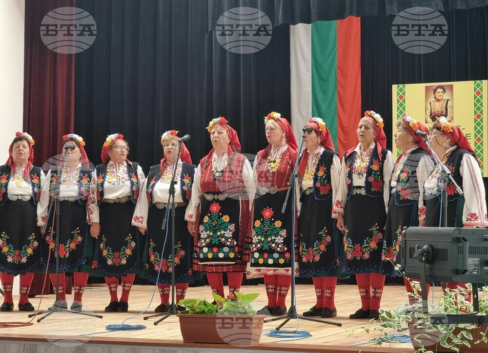 Стралджа - Конкурс надпяване „С песните на Вълкана Стоянова”
