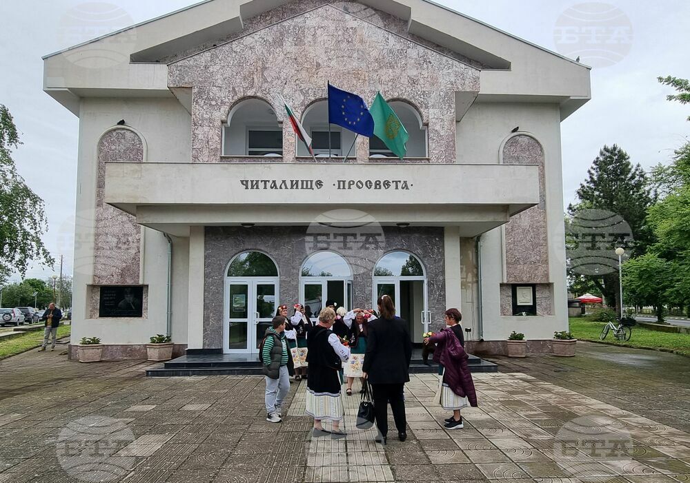Стралджа - Конкурс надпяване „С песните на Вълкана Стоянова”
