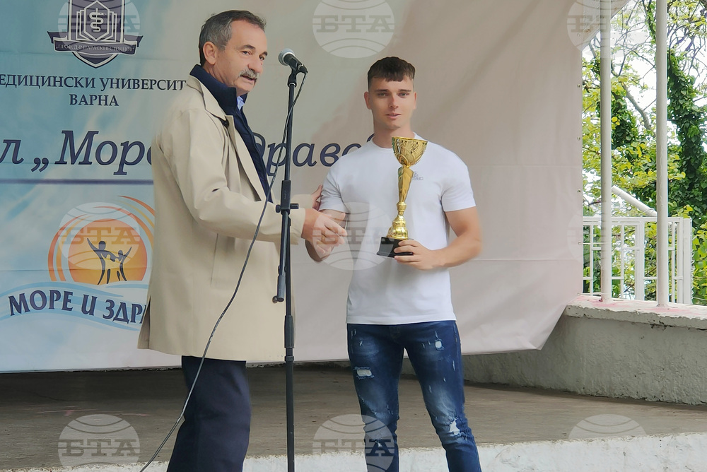 Варна - Медицински университет - фестивал