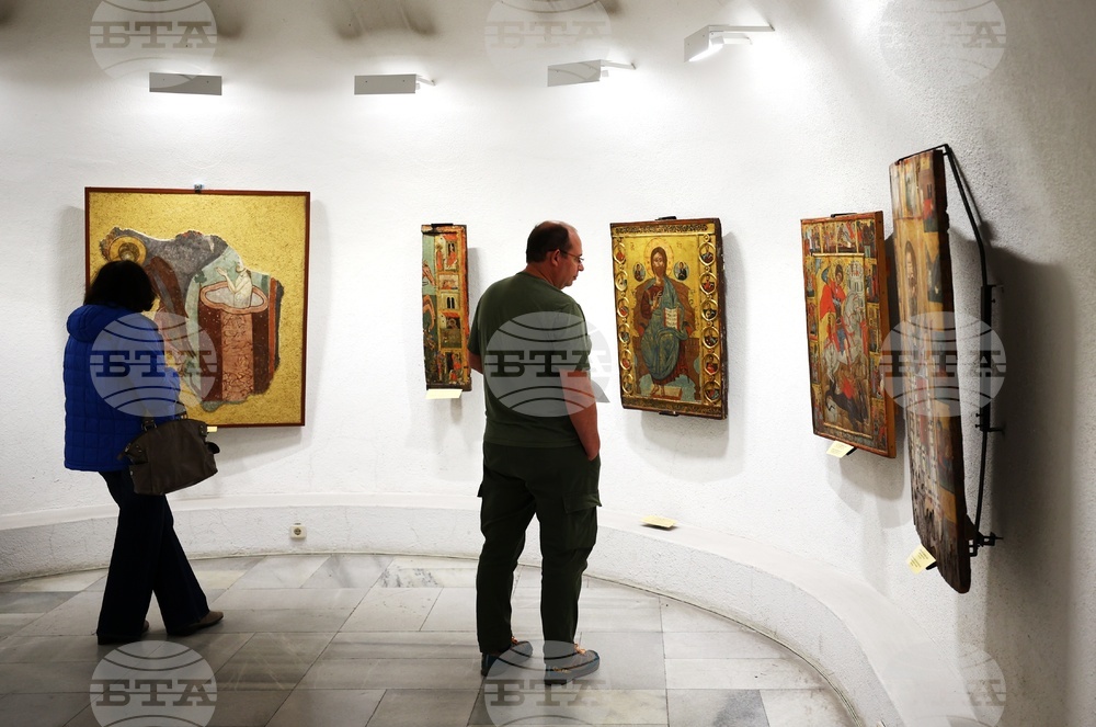 Европейската нощ на музеите