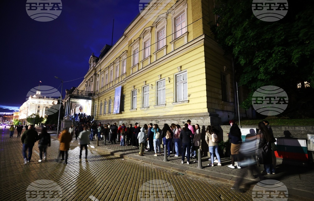 Европейската нощ на музеите
