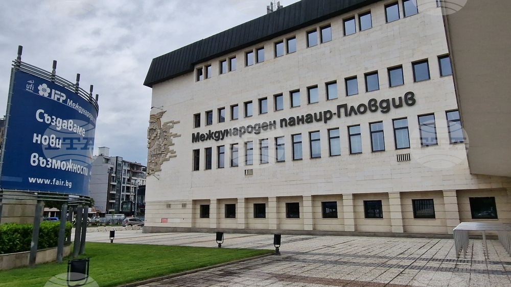 Национален пресклуб на БТА Пловдив - списание ЛИК - Международен панаир