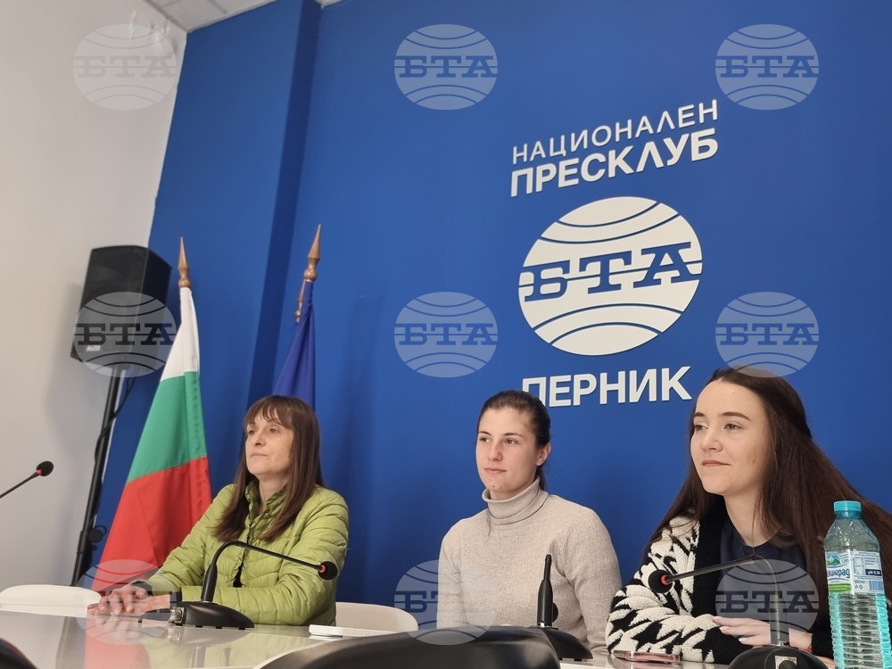 Национален пресклуб на БТА Перник - представяне на списание ЛИК