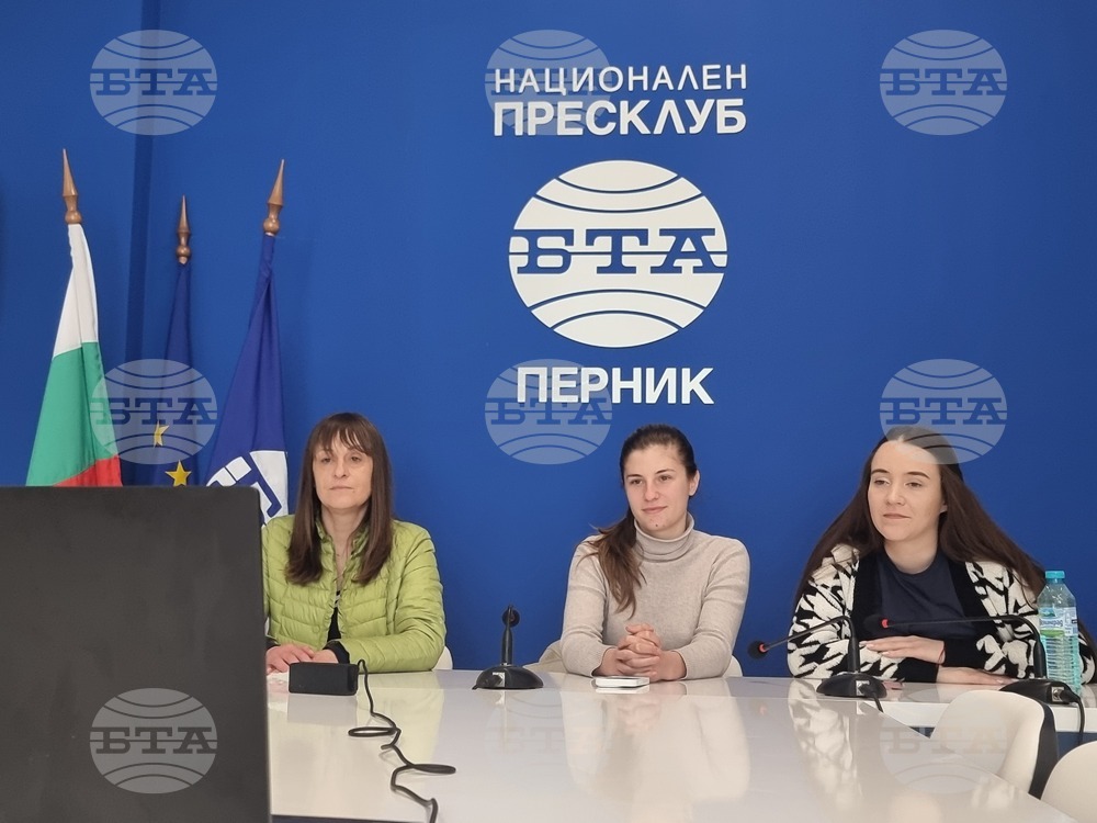 Национален пресклуб на БТА Перник - представяне на списание ЛИК