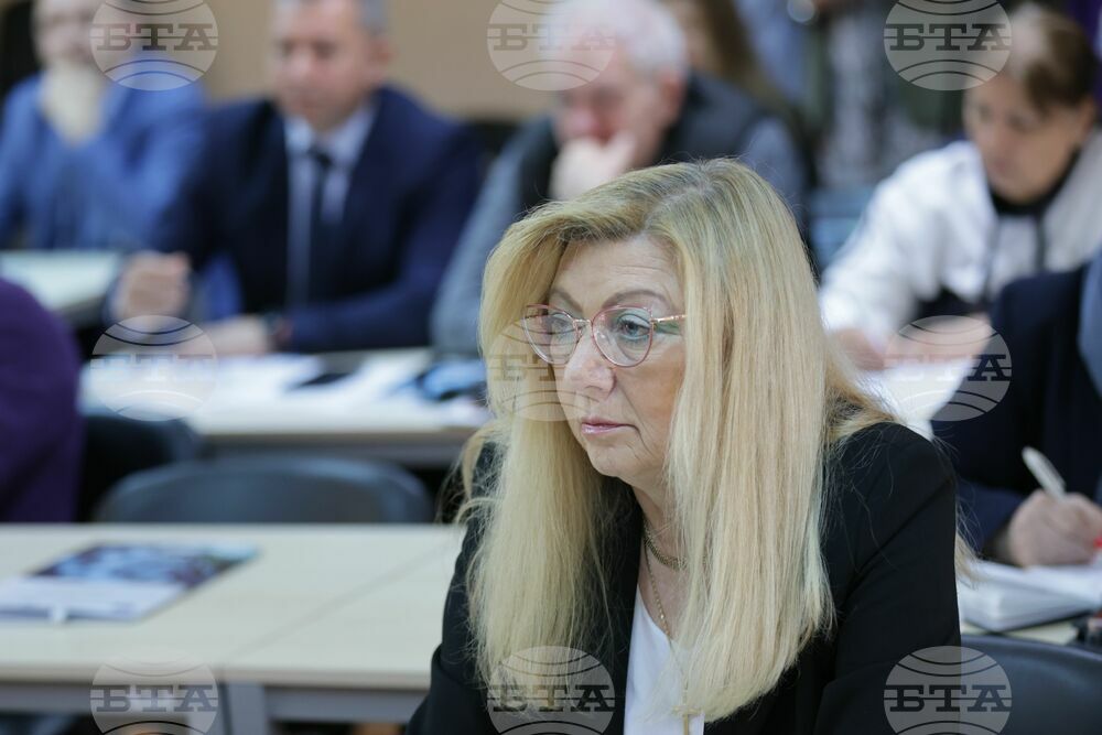 "Устойчивост на човешките ресурси за конкурентоспособна икономика" - конференция