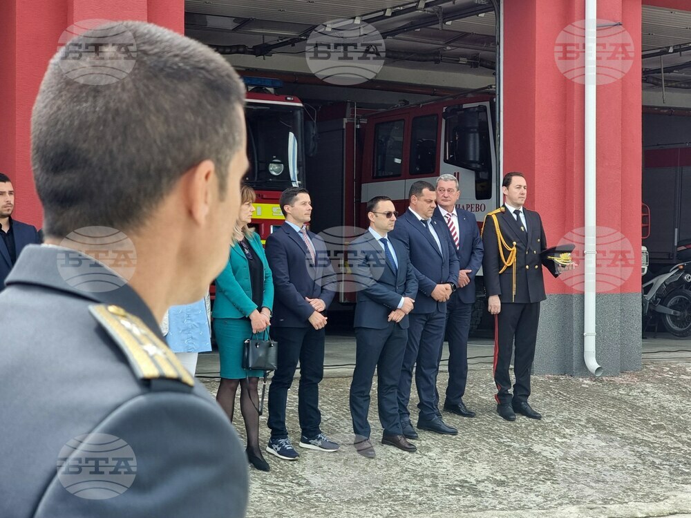 С тържествен водосвет беше открита обновената сграда на противопожарната служба в Царево