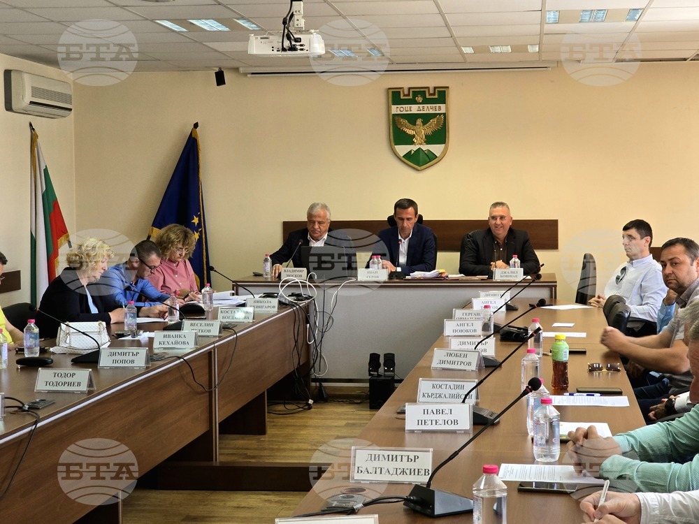 Общинският съвет в Гоце Делчев прие предложенията за предоставяне на защитен статут на училище и детска градина в село Буково