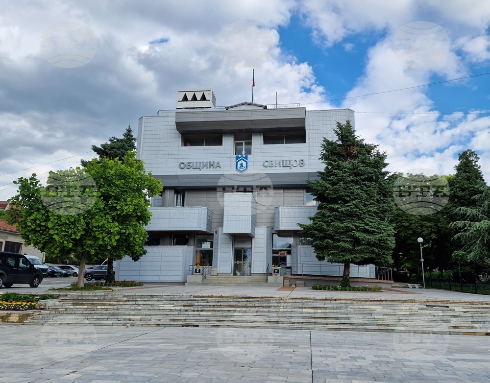 Общинският съвет в Свищов ще гласува годишния финансов отчет на пет дружества за 2024 г.