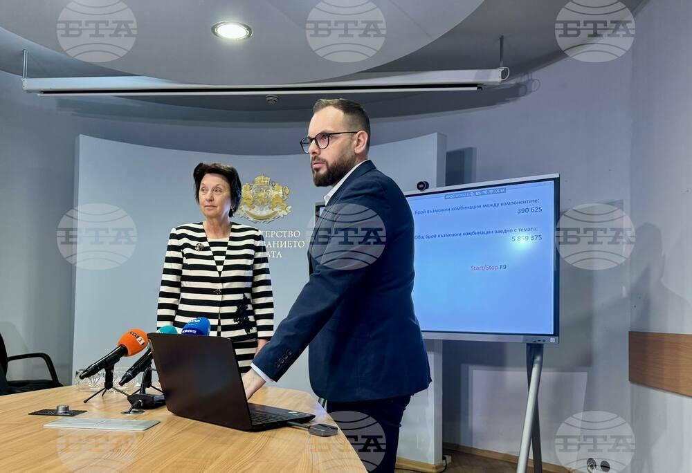 Върху вариант 4 ще пишат зрелостниците на последната 41-ва задача от днешния държавен зрелостен изпит по български език и литература