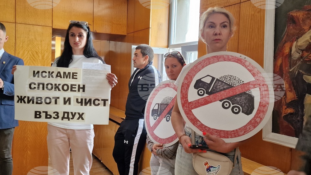 Асеновград - Общински съвет - кариера за добив на мрамор