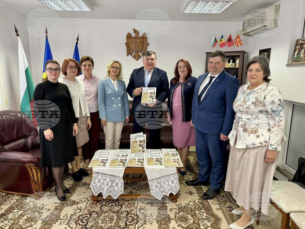 Деца от Молдова, изучаващи български език, ще получат учебници от България