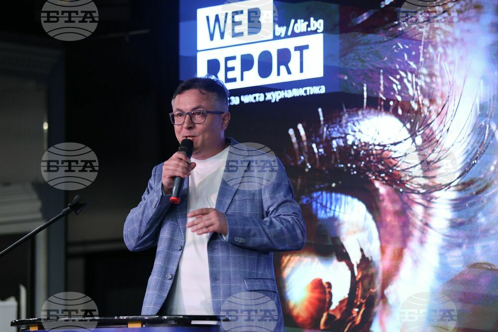 8th Web Report Clean Journalism Awards Take Place in Sofia