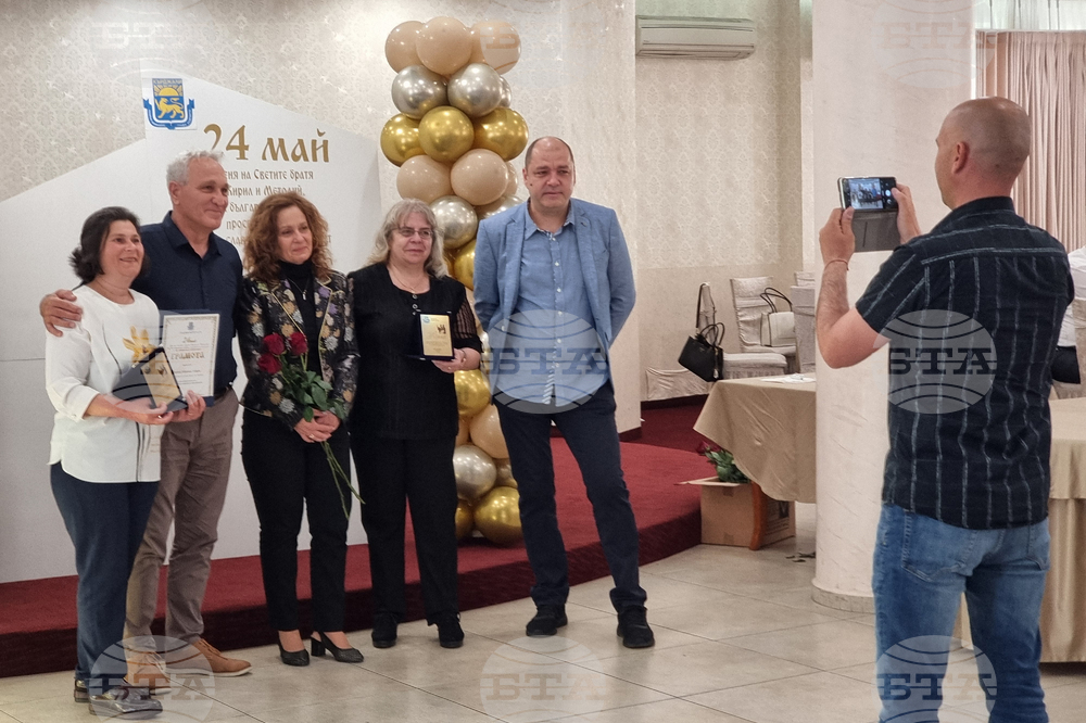 Кърджали - учители, директори, творци и дейци на културата - 24 май - отличия