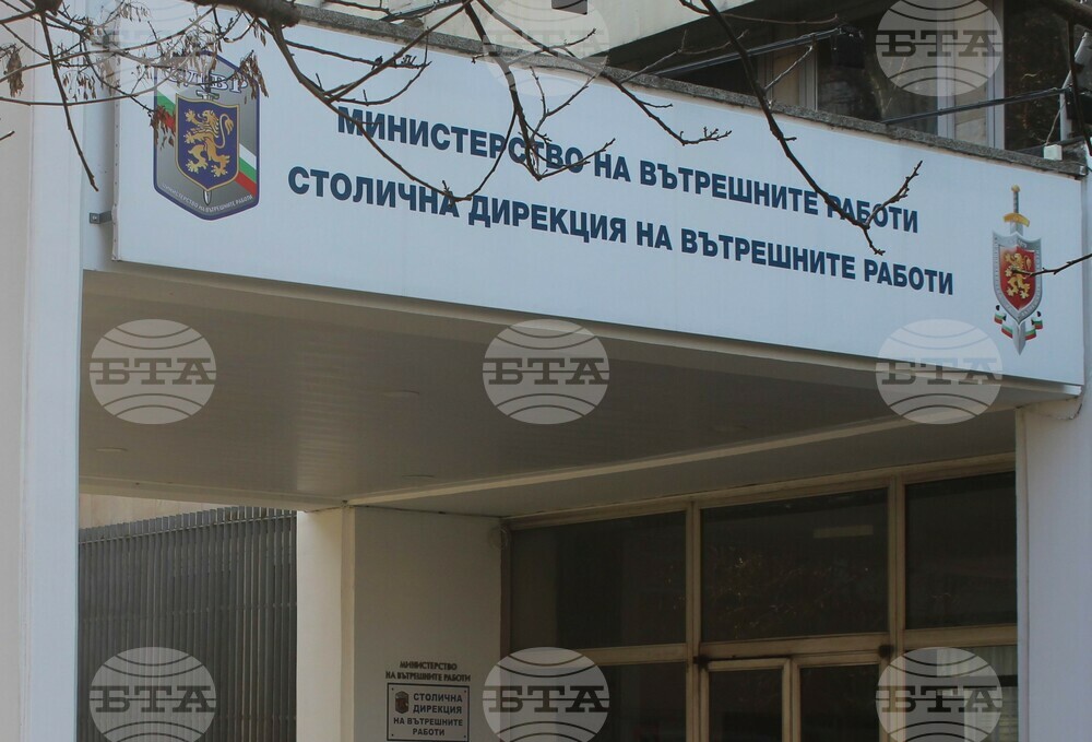 СДВР задържа петима младежи след спречкване за футболни отбори