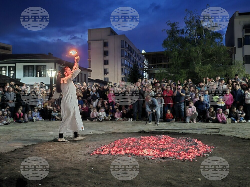 Добрич - нестинари - танци