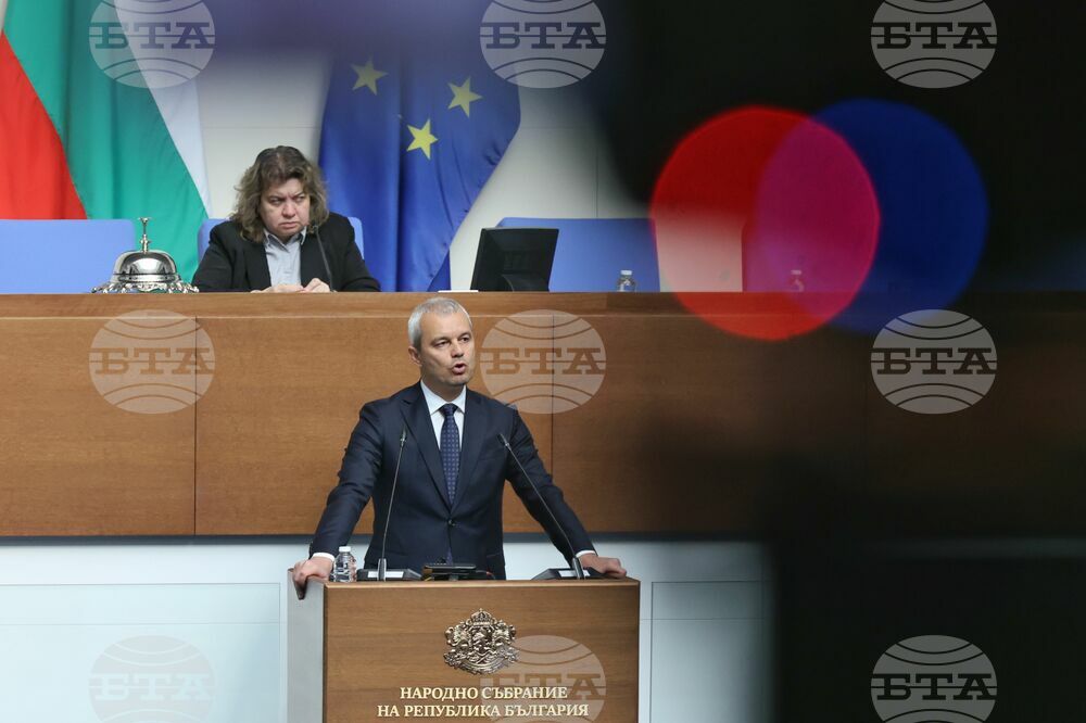 Парламент - заседание