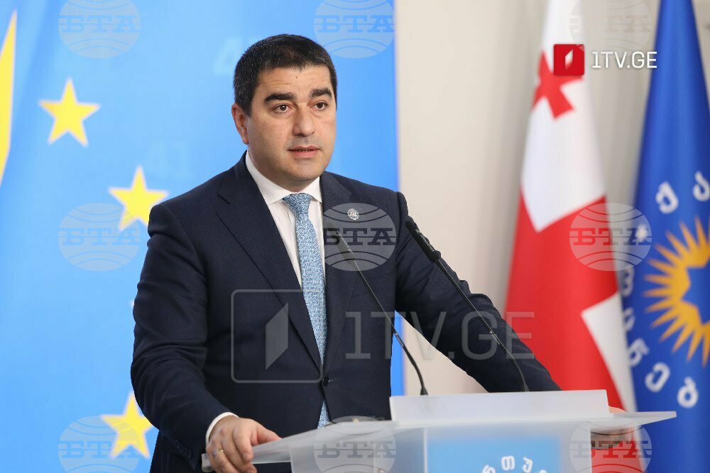 ГПБ: Председателят на грузинския парламент осъди заклеймяването на законодателния орган като нелегитимен