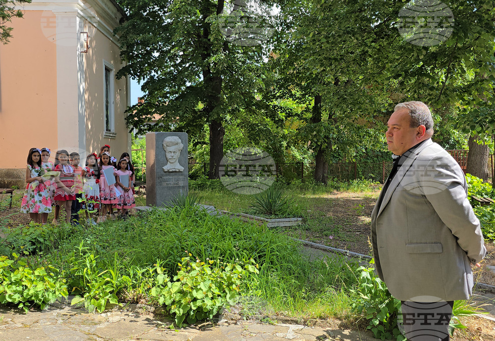 Ловеч - училище - „Върви, народе възродени“