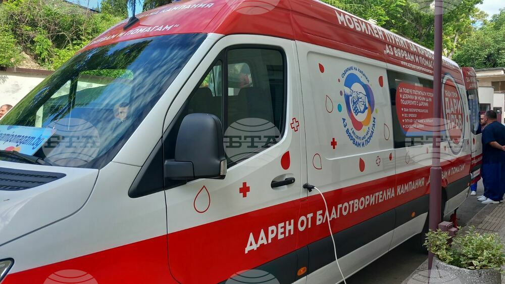 Вторият в страната модерен мобилен пункт за кръводаряване с 2 седящи места бе дарен днес в Стара Загора