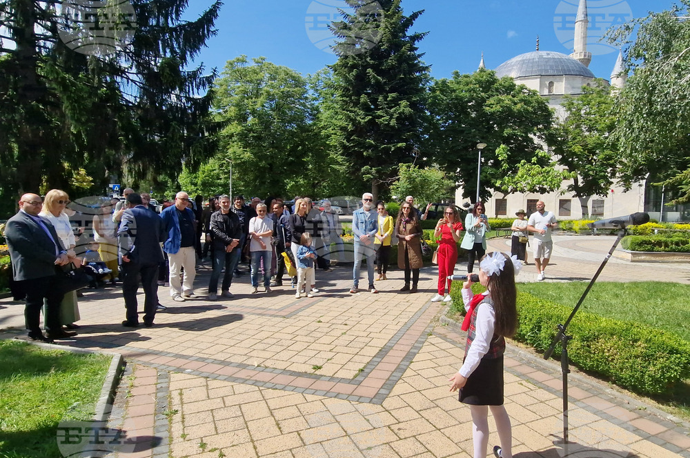 Разград - Национална изложба "Лудогорие" - откриване