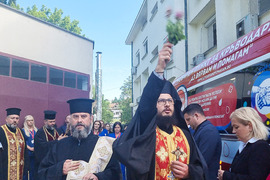 Стара Загора - „Аз Вярвам и Помагам" - дарение