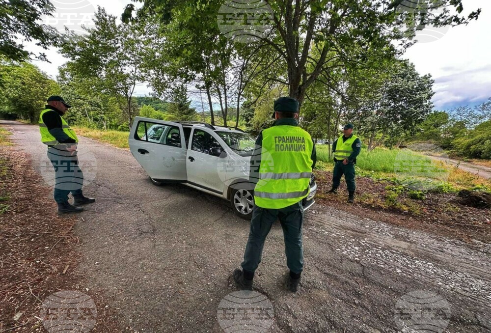 Служителите на ГД „Гранична полиция“ са предотвратили 3670 опита на граждани на трети страни да преминат незаконно на наша територия през първите 4 месеца