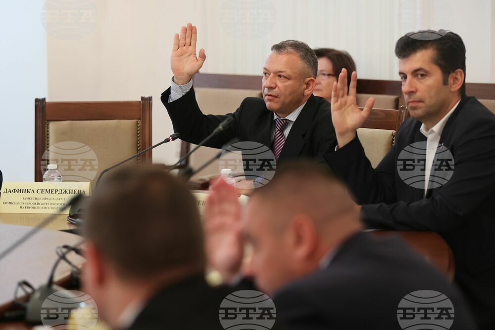 Парламент - Комисия по европейските въпроси и контрол на европейските фондове - заседание