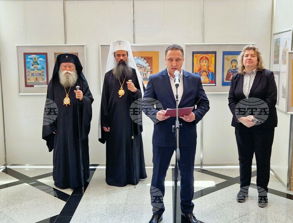 Наталия Киселова и патриарх Даниил откриха благотворителна изложба в парламента в помощ на Детското УНГ отделение на ИСУЛ