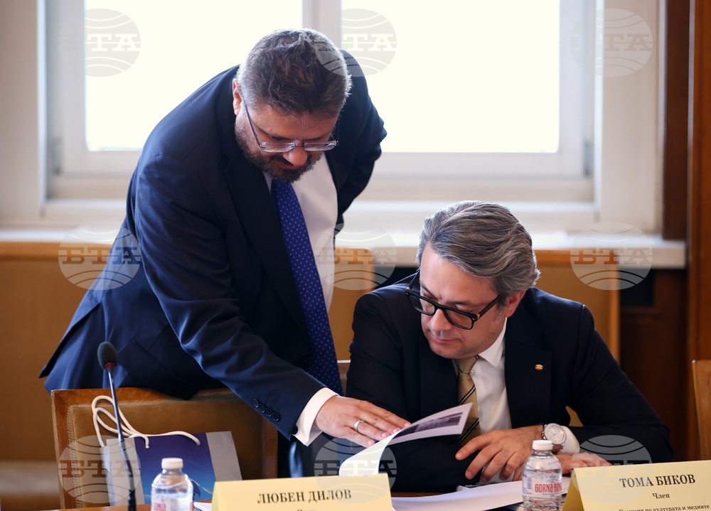 Парламент - Комисия по културата и медиите - заседание