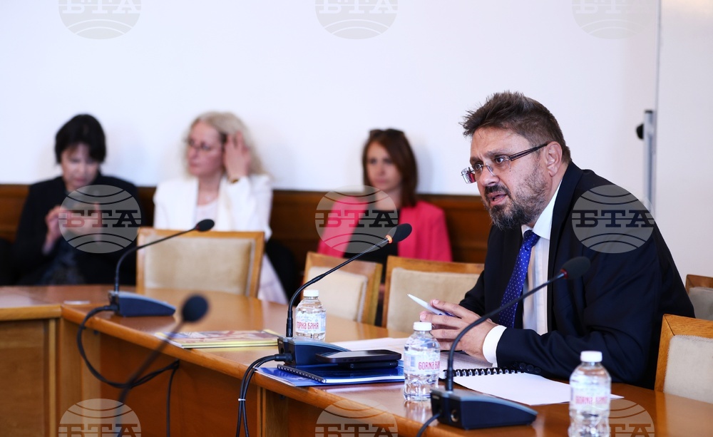 Парламент - Комисия по културата и медиите - заседание